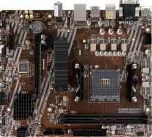 MSI A520M PRO, SocketAM4, AMD A520, mATX, Ret