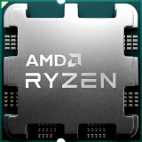 AMD Ryzen 5 8400F OEM